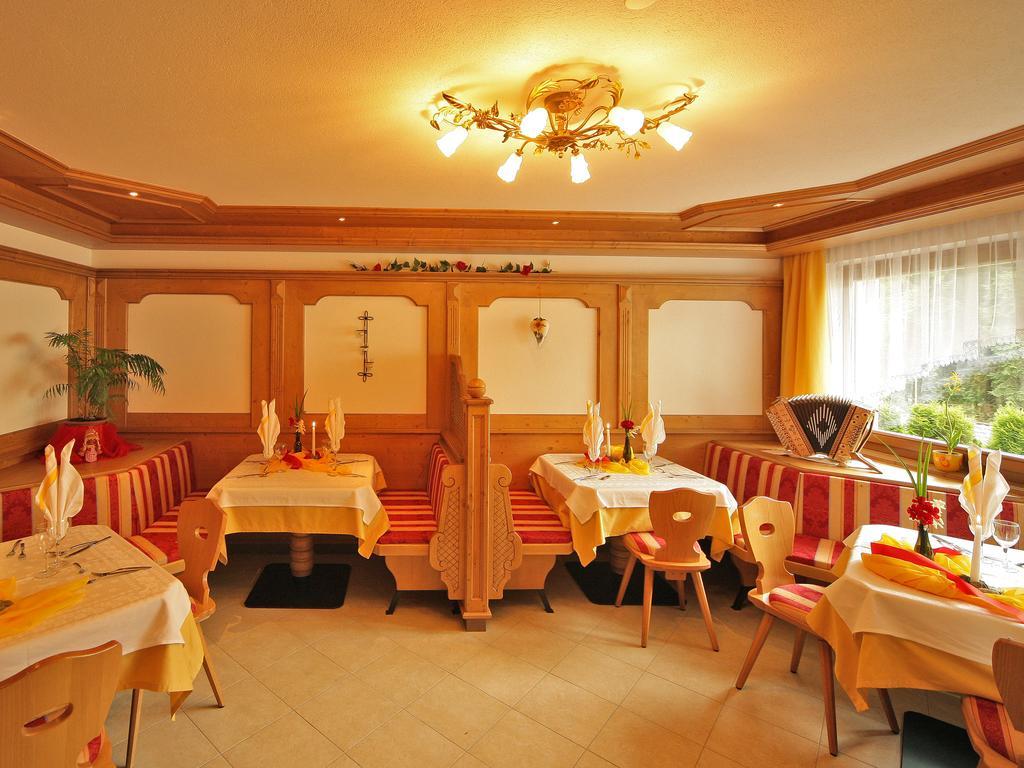 Hotel Gisserhof Ahrntal Екстериор снимка
